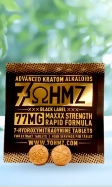 Advanced Kratom Alkaloids 77mg Maxxx Strength